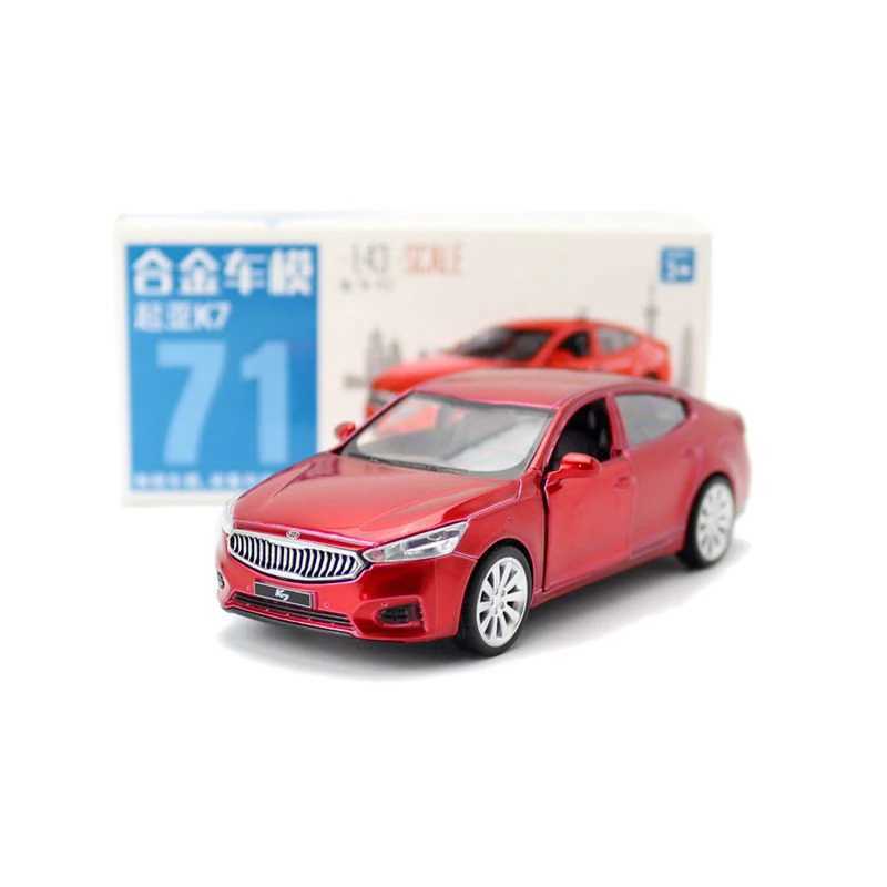 Caipo 141 Pull-back Car KIA K7 Diecast Model Car For Collection Gift Decoration D260317