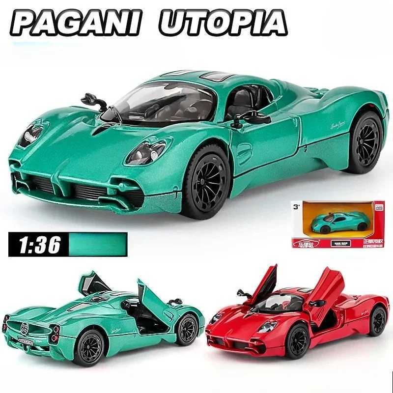 MaKeda 136 Utopia Flower Yazongda Alloy Sports Car Model Boys Toy Car Advanced Collection Decoration D260317