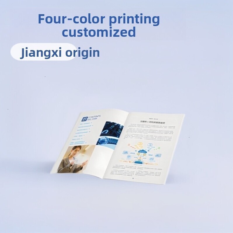 Folding Poster Company Corporate Brochure Printing, Direct Source from Jiangxi Manufacturer