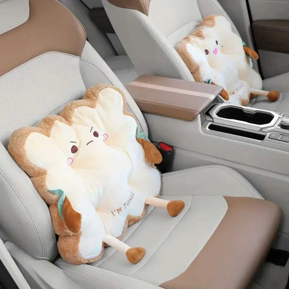 1 PC Car Lumbar Support Cute Toast Cushion Butt Cushion Office Chair Cushion Chair Bedroom Floor Butt Cushion D260317