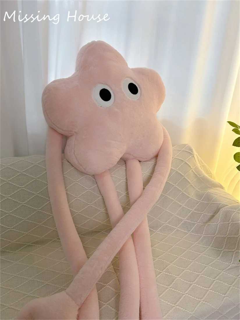 Funny Eyes Pink Star Flower Long Leg Arms Soft Pillow Cushion Cartoon Home Sofa Car Bedroom Cartoon Gift D260317
