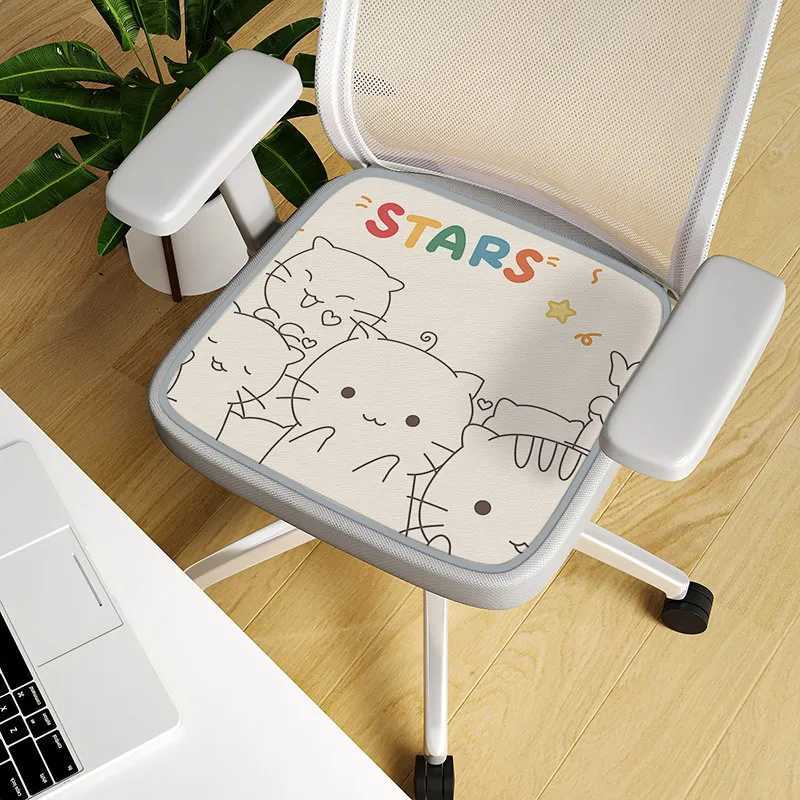 30x30cm Summer Ice Silk Cushion Office Cartoon Panda Childrens Bench Sofa Cushion Car Cushion Learning Table Cushion cushion D260317