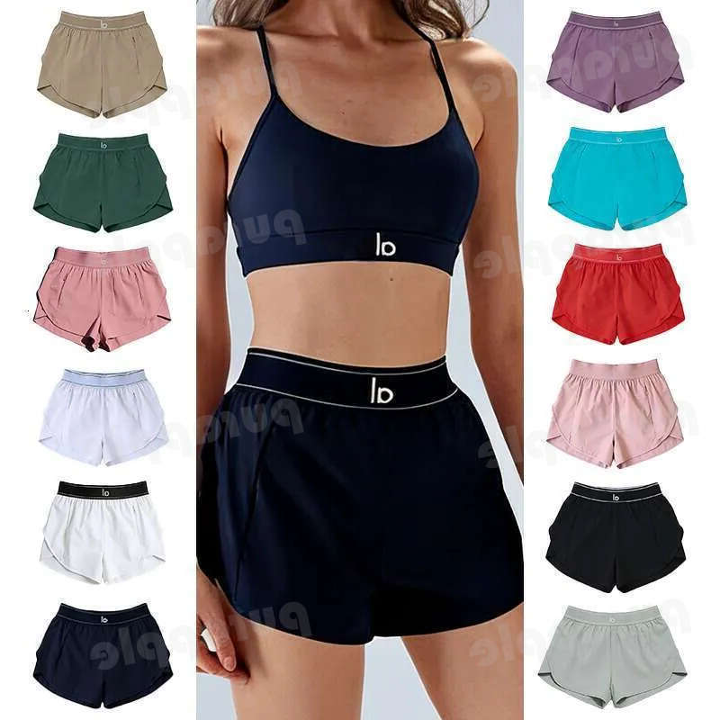 Hot Gym Set Aloismness Women set Shorts Women Clothes set Pullover Jacket Set Casual Fashion Designer Bra sets Aloismness Sets Women Clothes Jogging Men Shorts solid