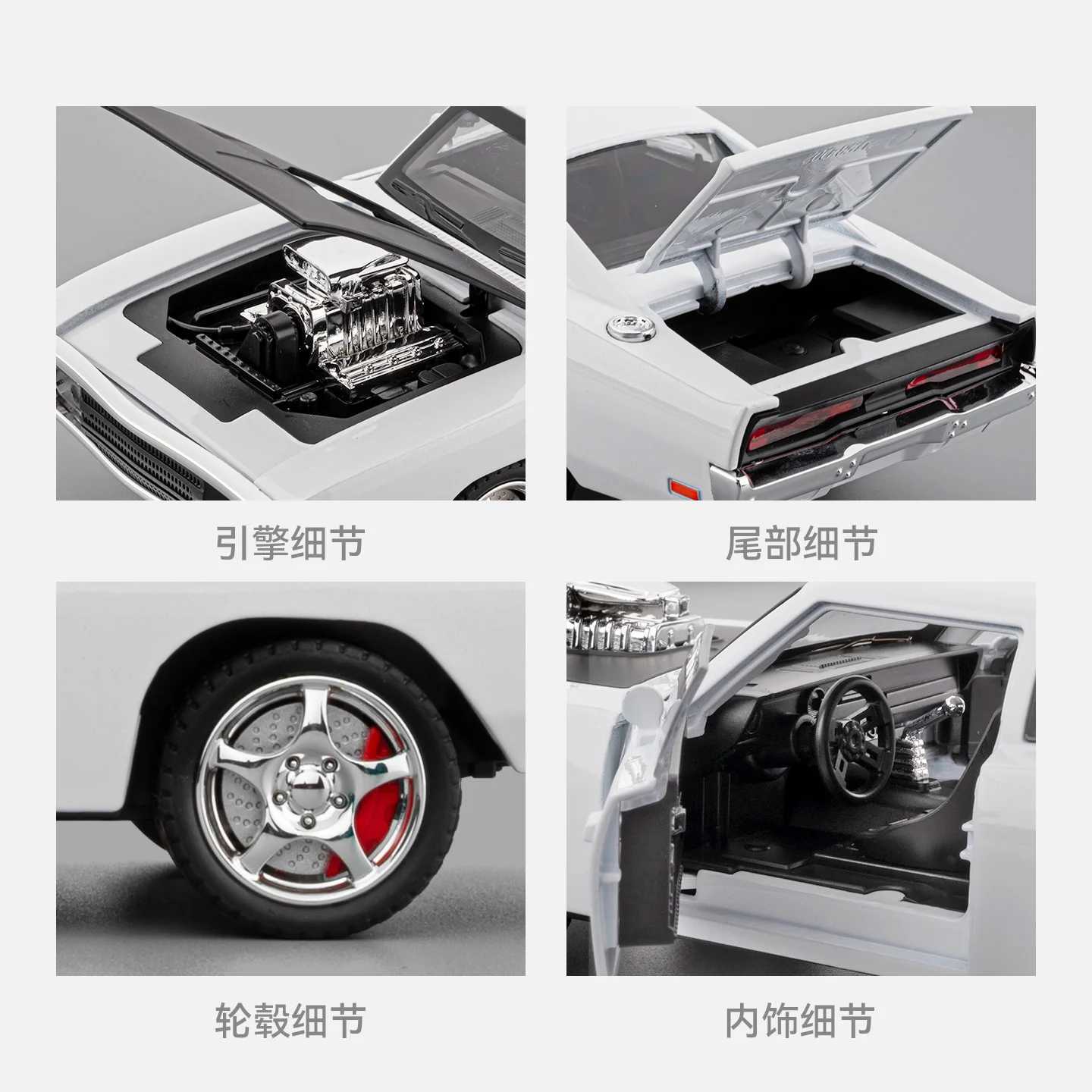 124 Dodge Charger 1970 Hellcat Viper Supercar Alloy Metal Diecast Model Car Home Decoration Computer Desktop Ornament Holiday D260317