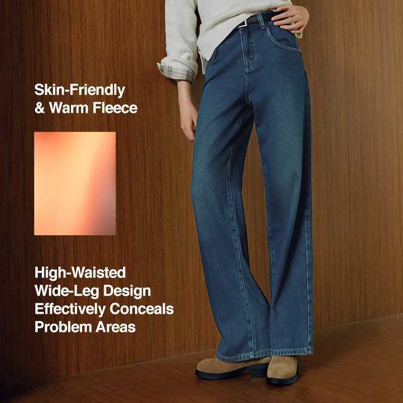 Semir Jeans Women Wide Leg Fleece Lined Comfortable High Waist Winter 2025 New Floor-Length Pants with Leg-Elongating EffectT260317