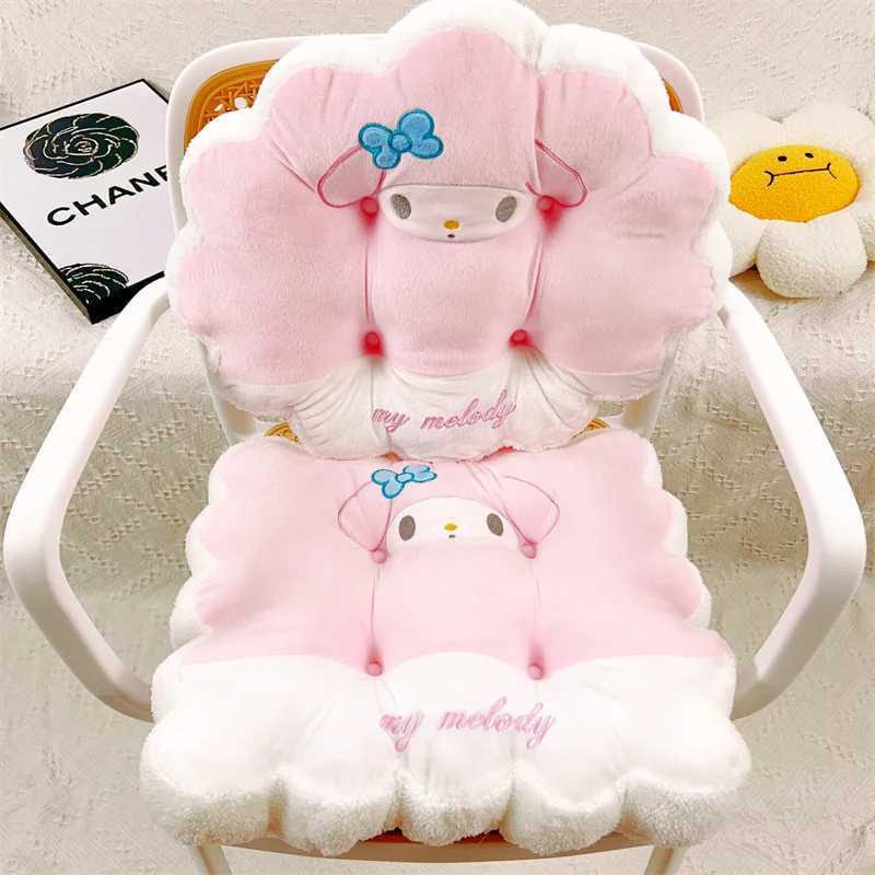 Comfortable Anime Seat Cushion Kuromi My Melody Cinnamoroll Pochacco Sitting Cushion Back Cushion Chair Sofa Bed Home Decor D260317