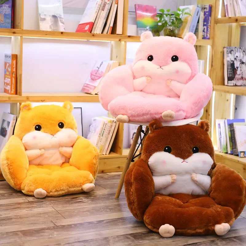 Cartoon Chair Cushion Office Cute Hamster Shaped Seat Cushion Winter Thermal Home Supplies D260317