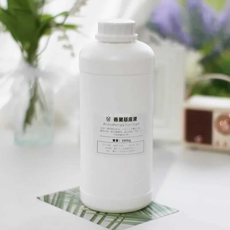 Colorless Transparent Base Liquid Fire Free Aromatherapy Base Oil DIY Fragrance Rattan Essential Oil Supplement Raw Material D260317