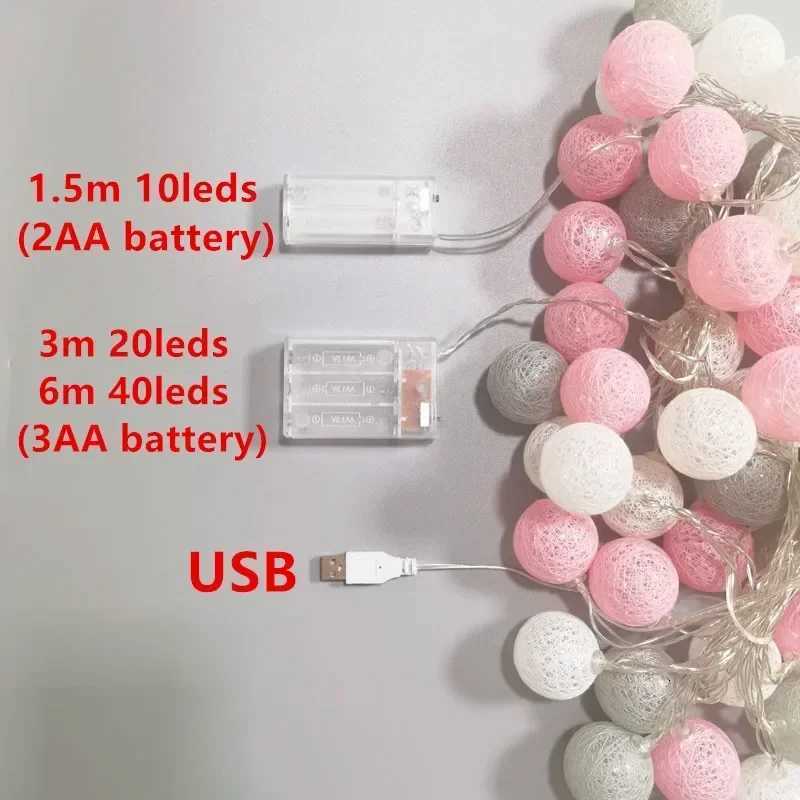 Battery LED Cotton Ball Festoon Light String Wedding Holiday Garland Lamp for Bedroom Easter Home Party Fairy Christmas Lights H260316