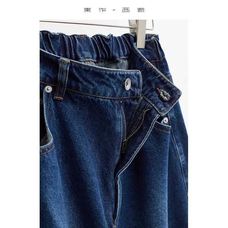 Wide-Leg Balloon Pants Loose Plus-Size Jeans Hip-Covering Slimming Retro Long Pants Fall/Winter 2025T260317