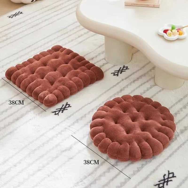 Biscuit soft cushion comfortable office sitting cushion tatami cushion chair cushion D260317