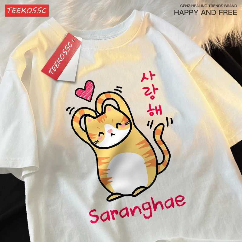 Saranghae Cartoon Cute Refill Kitten Men Women Tshirt Street T-Shirts Hip Hop Tops Cotton Clothes Casual Breathable T Shirt Man M260317