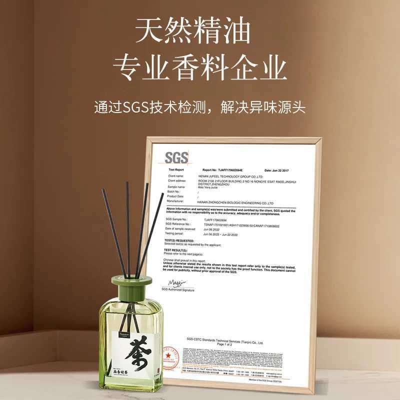 150ml Gardenia Fragrance Essential Oil Aromatherapy Home Long lasting Fragrance Tea Flavor No Fire Vine Incense D260317