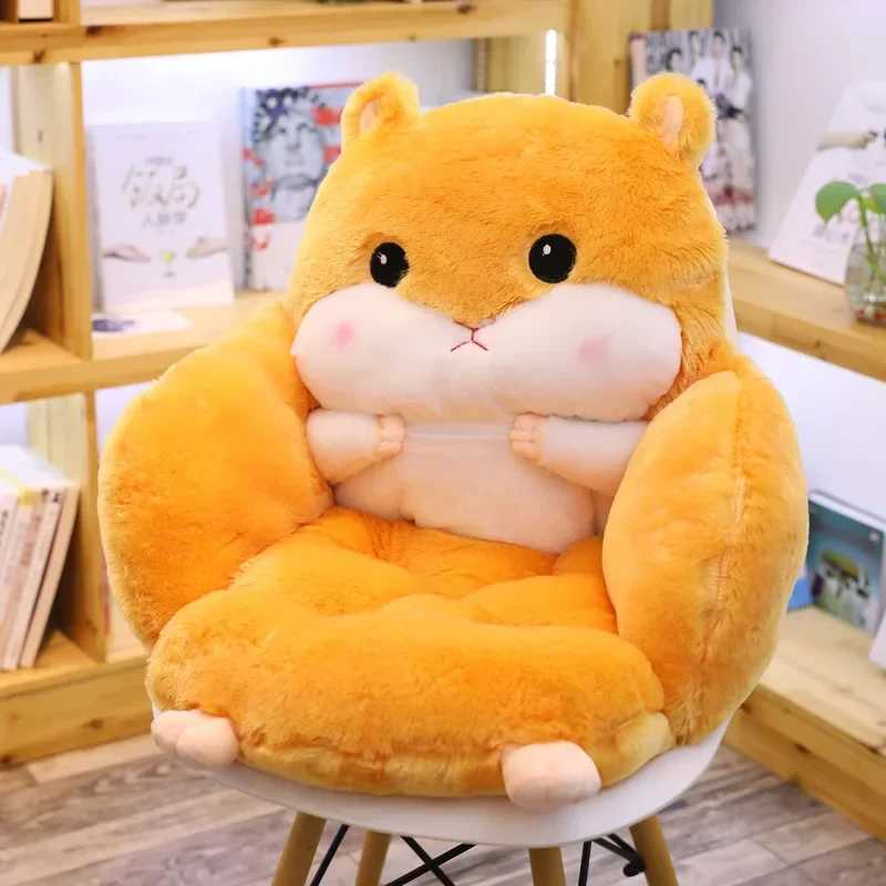 Cartoon Chair Cushion Office Cute Hamster Shaped Seat Cushion Winter Thermal Home Supplies D260317