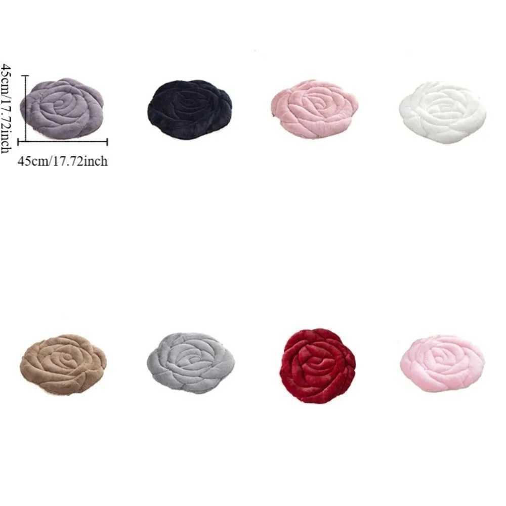 Home Decoration Rose Shaped Chair Cushion Quilted Soft Seat Cushion Non-slip Particle Thickened Tatami Sofa Cushion Living Room D260317