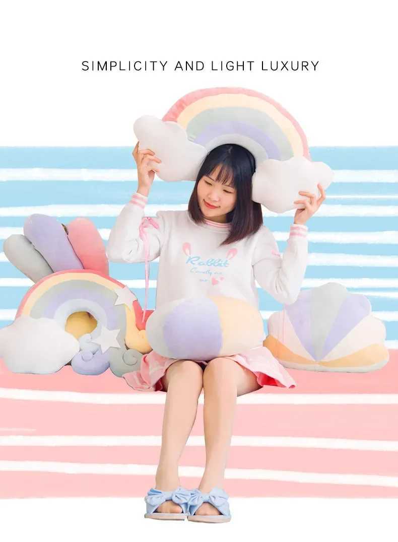 Hot Big Rainbow Sofa Cushion Surprise Birthday Gift Warm Decoration for Home Childrens Room Bedhead Chair Cushion Cute Pillow D260317