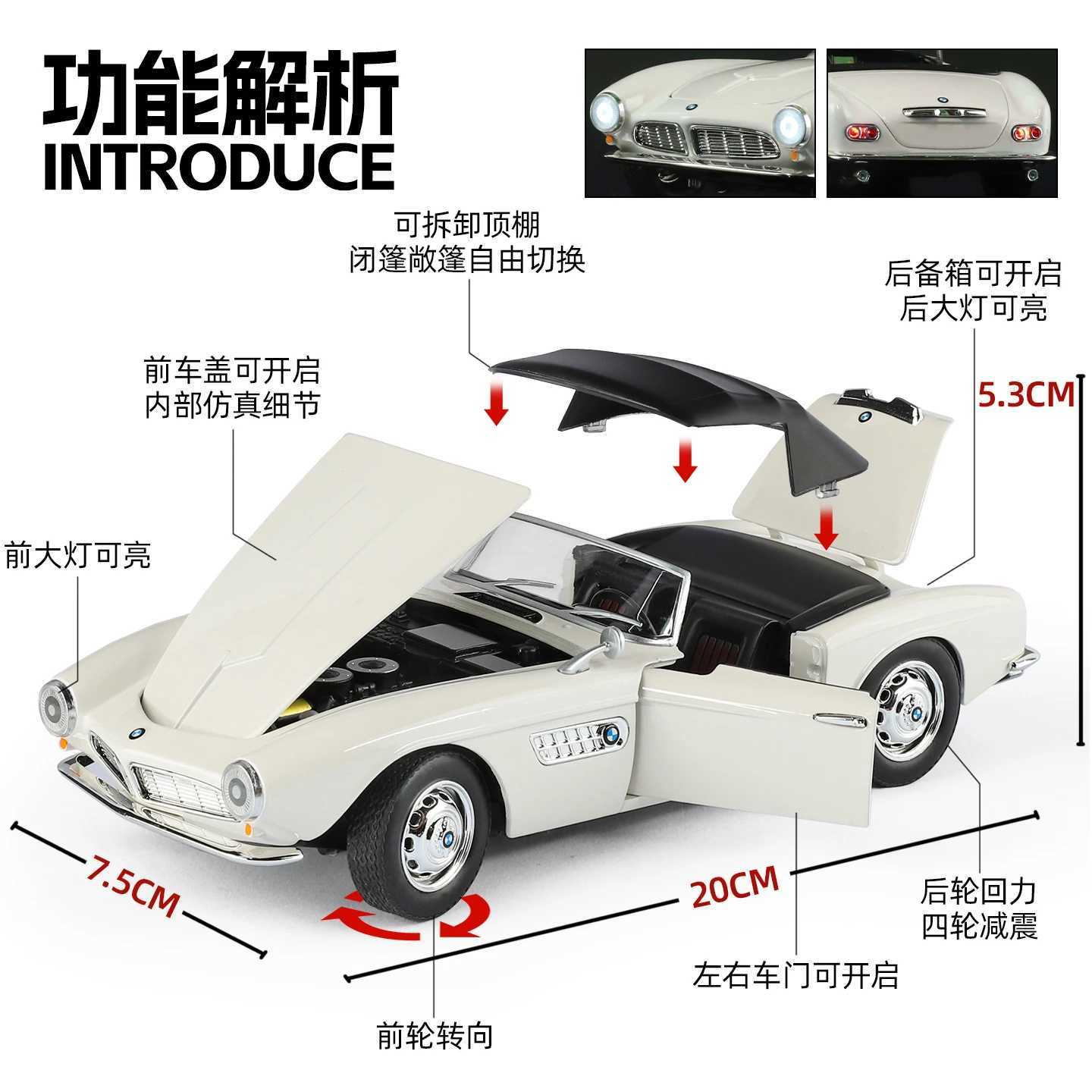 124 BMW 507 1950 530LI Vintage Roadster Alloy Metal Diecast Model Car Sound and Light Pull Back Childrens Toy Collectible Gift D260317