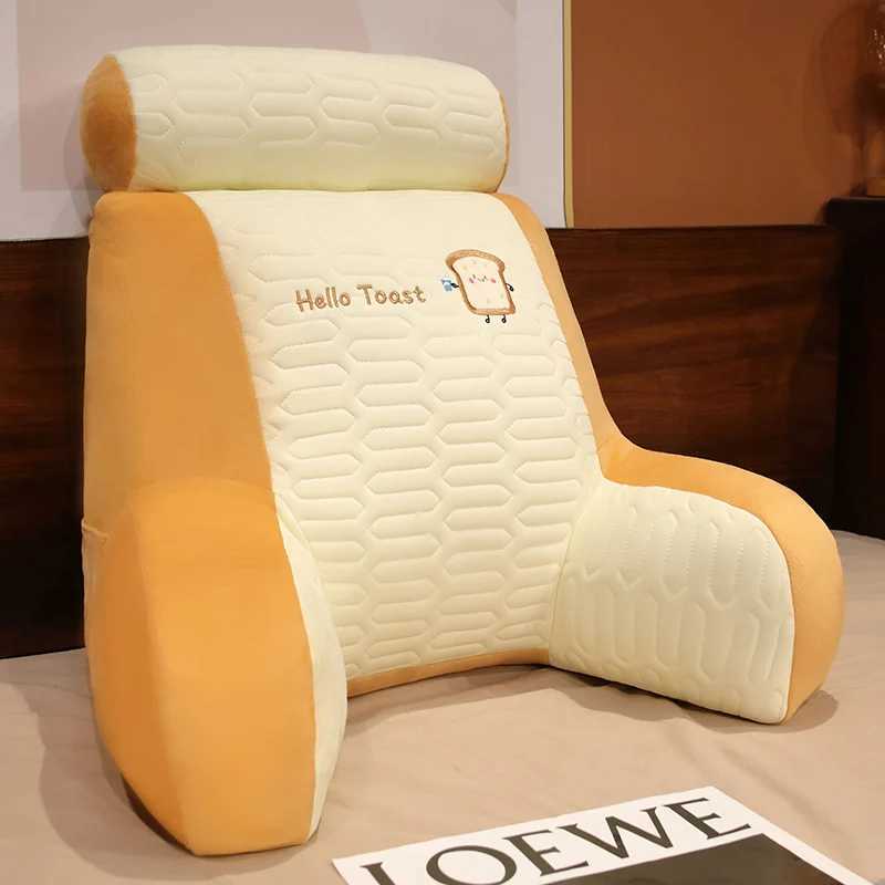 Adult Pillow Cushion Seat Pad Back Cushion Heightened Thickened Home Office Long Sitting D260317