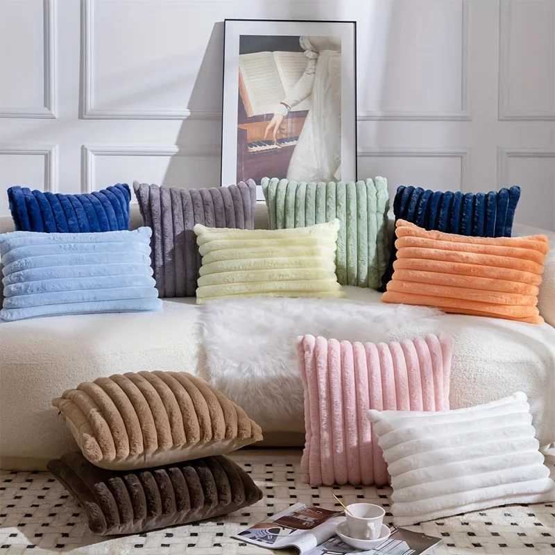 1pc Plush Decorative Throw Pillow Cover Fuzzy Striped Soft Throw Pillow Covers Cushion Covers for Sofa living room Bedroom D260317