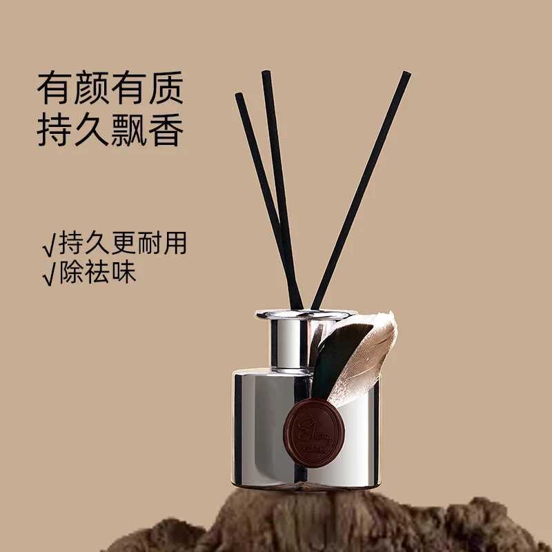 120ml Feather Home Aromatherapy Non Fire Vine Deodorizing Fragrance Essential Oil Toilet Odor Removal D260317
