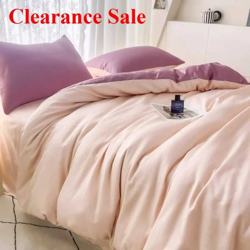 2025 Summer Cool Ice Silk Solid Color Duvet Cover Size Twin/Full/Queen/King D260317