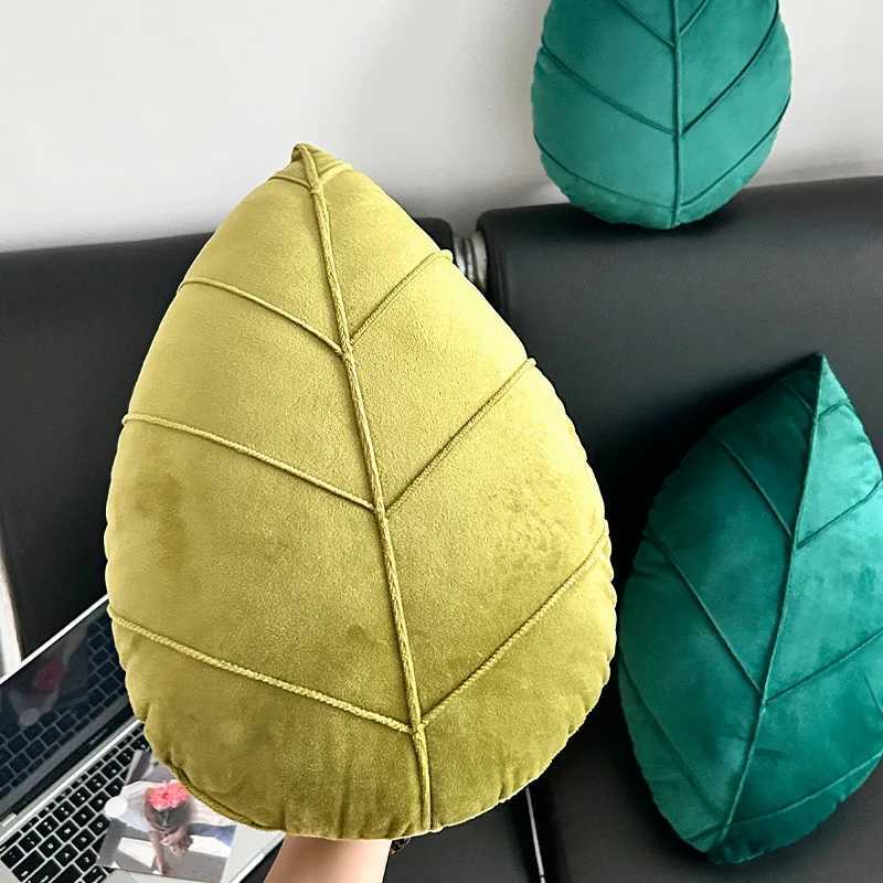 Explosions Creative Leaves Home Sofa Cushion Pillow Nordic Online Celebrity Popular Recliner Cushion Bed Pillow D260317