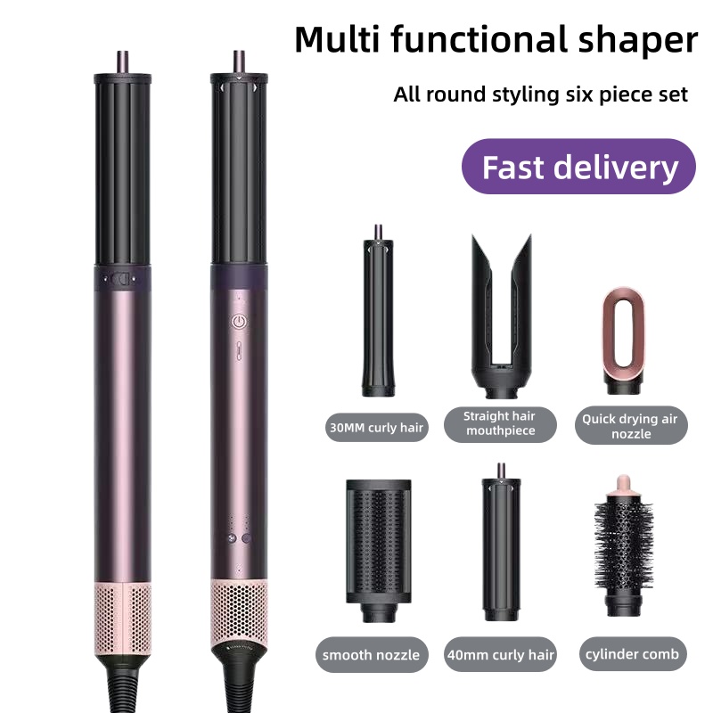 HS09 multifunctional curling iron straightener hair blowing three in one salon styling device large wave and compact hair care home travel negative ion hair care