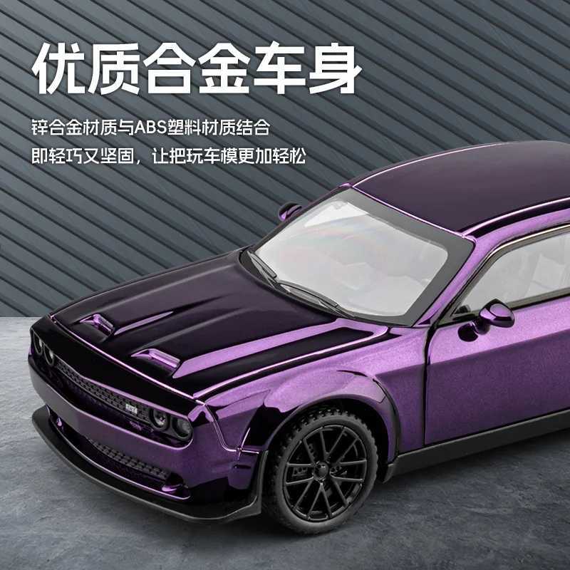 132 Dodge Challenger SRT Hellcat Redeye Supercar Alloy Metal Diecast Model Car Sound and Light Pull Back Childrens Toy Collect D260317
