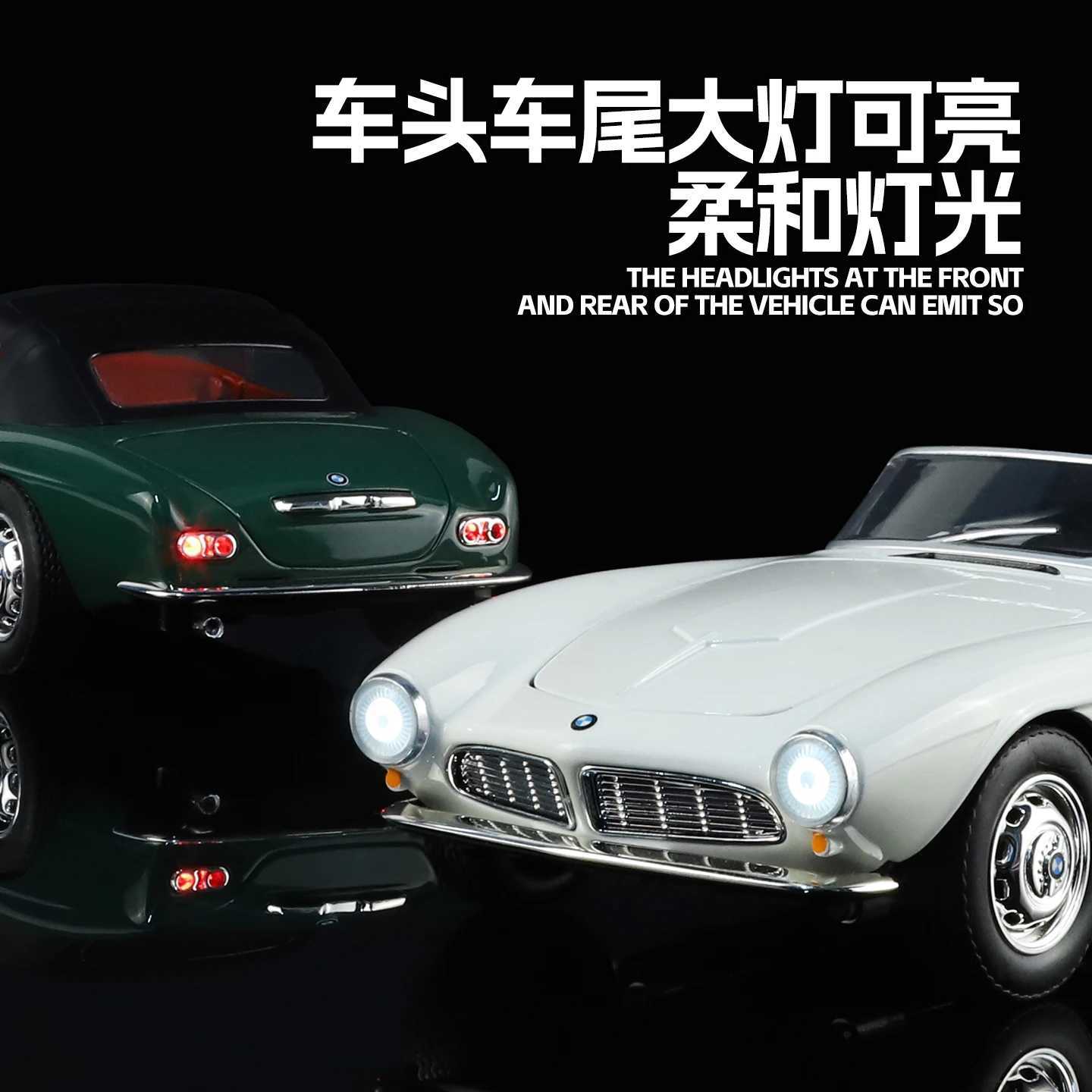 124 BMW 507 1950 530LI Vintage Roadster Alloy Metal Diecast Model Car Sound and Light Pull Back Childrens Toy Collectible Gift D260317