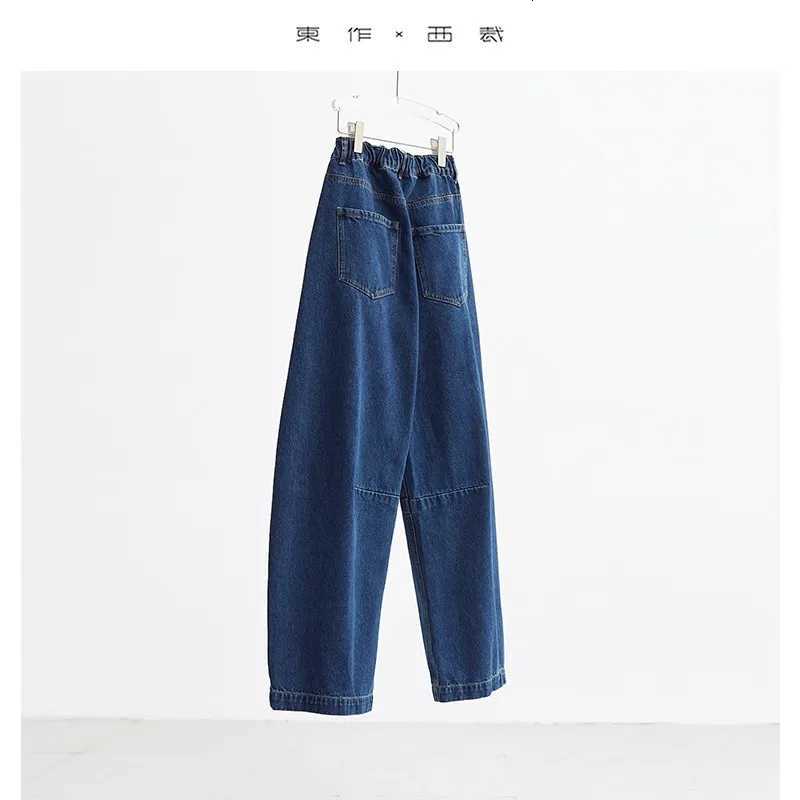 Wide-Leg Balloon Pants Loose Plus-Size Jeans Hip-Covering Slimming Retro Long Pants Fall/Winter 2025T260317
