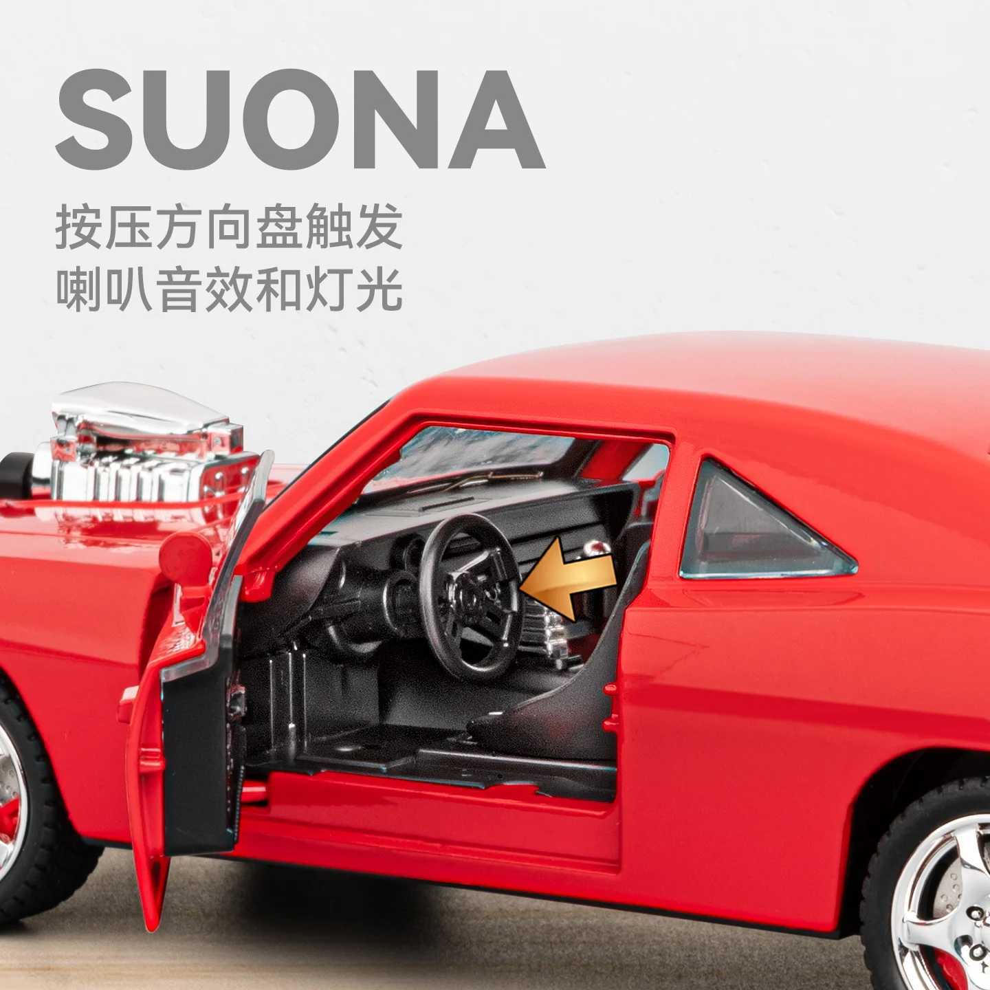 124 Dodge Charger 1970 Hellcat Viper Supercar Alloy Metal Diecast Model Car Home Decoration Computer Desktop Ornament Holiday D260317