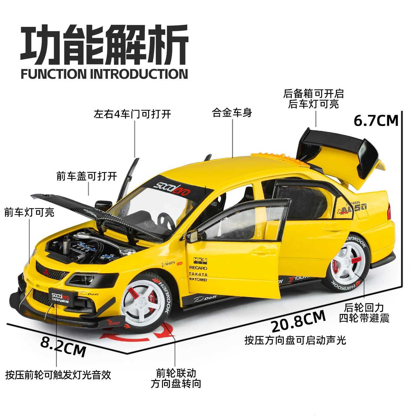 1 24 Mitsubishi EVO9 Modified Alloy Sound and Light Car Model Business Gift Meeting Room Decoration Toy Gift Collection D260317
