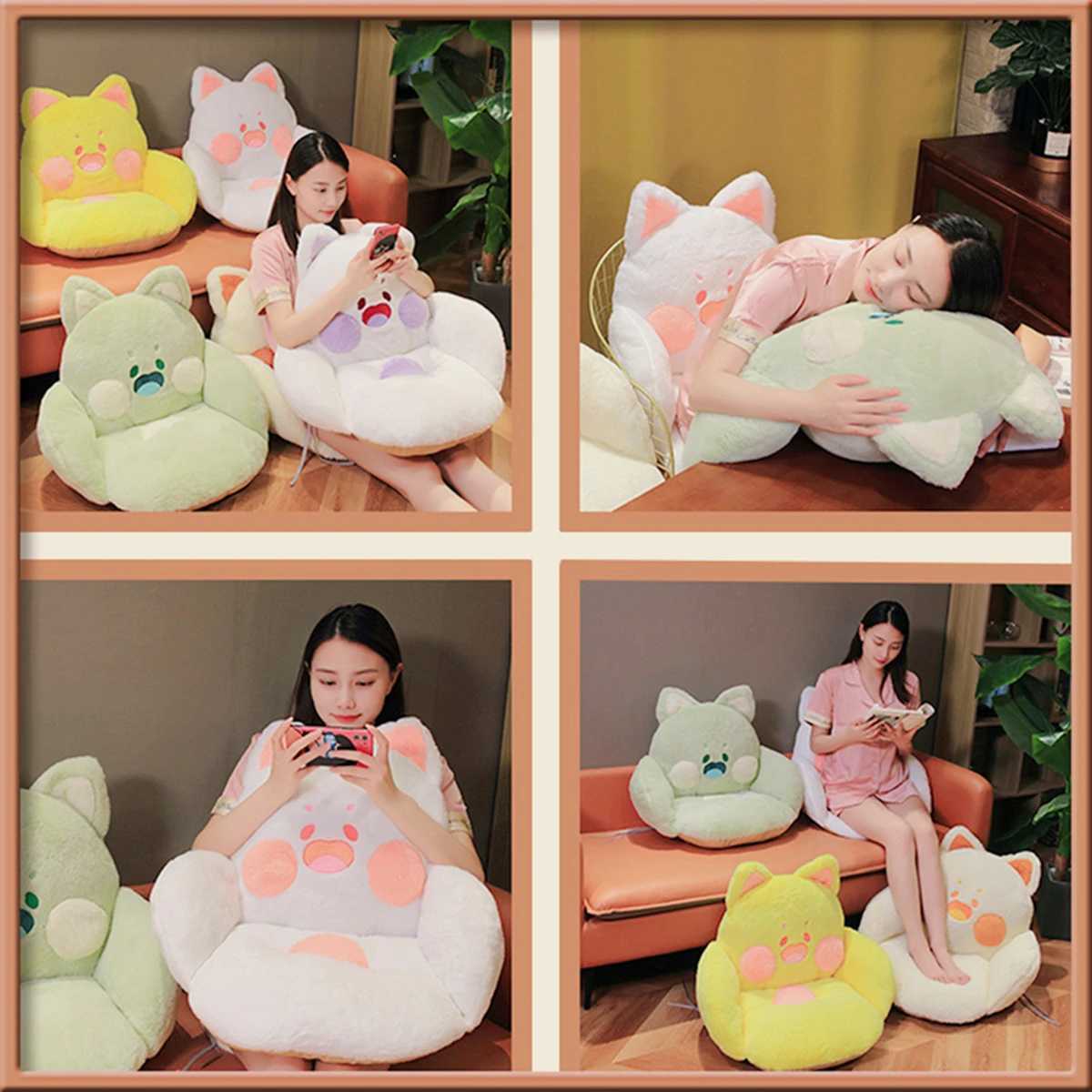 Cute Seat Cushion With BackrestKawaii Home Decor For Office BedroomDUDUCat Lazy SofaComfortable and SoftCartoon Animal Style D260317