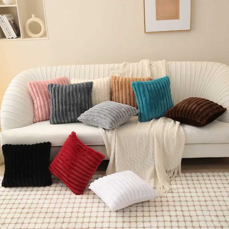 Faux Rabbit Fur Square Cushion Cover Big Thick Striped Super Soft Solid Color Pillow Cover 45x45cm Sofa Decor Cushion Cover D2603171