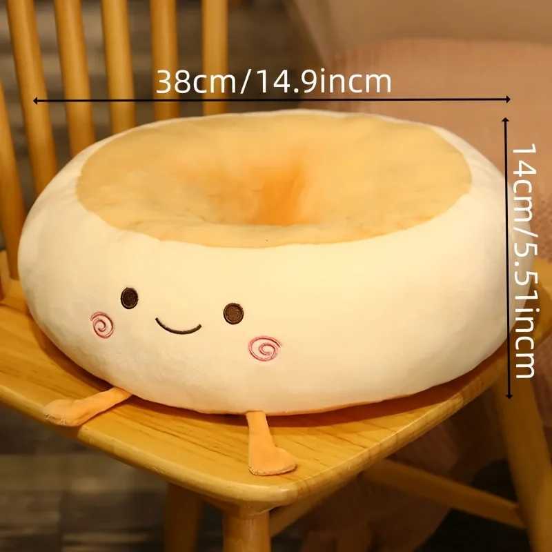 Bread Cushion Office Sitting Floor Chair Cushions Student Memory Cotton Thickened Soft Cartoon Nap Pillow for Waist Support D260317