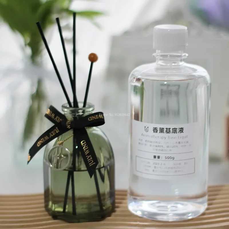 Colorless Transparent Base Liquid Fire Free Aromatherapy Base Oil DIY Fragrance Rattan Essential Oil Supplement Raw Material D260317