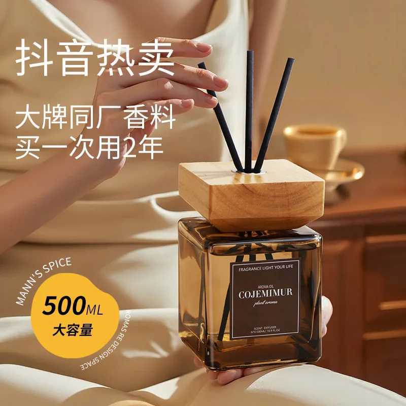500ml Aromatherapy Essential Oil Indoor Long lasting Fragrance Hotel Fire free Fragrance Decoration Toilet Deodorizing Fragrance D260317