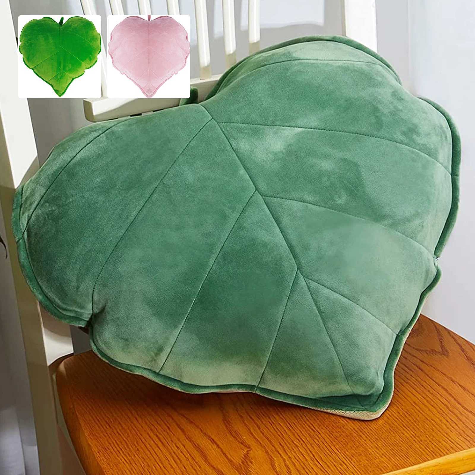 3D Leaf Throw Pillow Decorative Plant Pillow Soft Plush Leaf Shaped Cushion Novelty Plush Backrest Pillow Plant Sleeping Cushion D260317