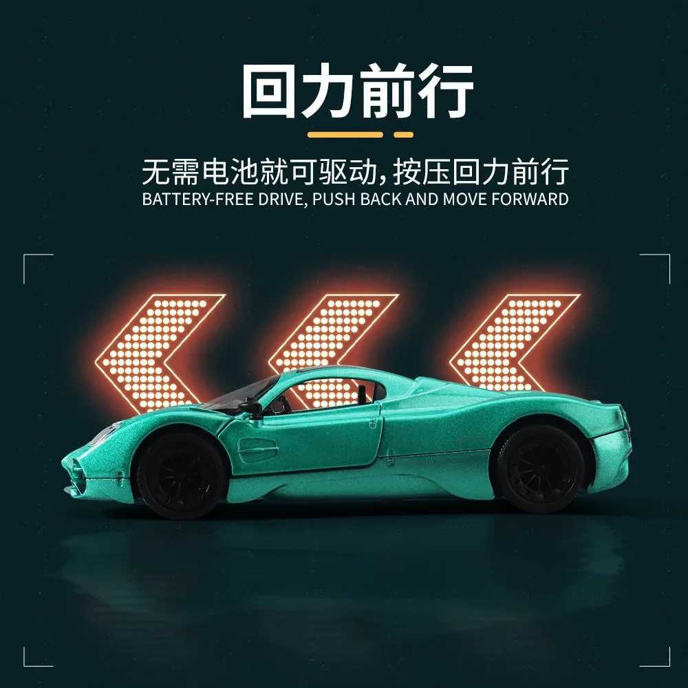MaKeda 136 Utopia Flower Yazongda Alloy Sports Car Model Boys Toy Car Advanced Collection Decoration D260317