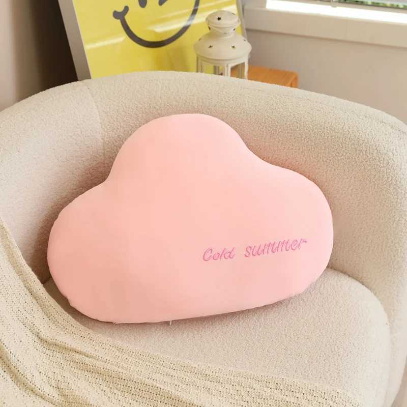 Adult Ice Silk Cloud Pillow Sofa Cushion Living Room Bedroom Bedside Bay Window Cool Fluffy Sky Pillow D260317