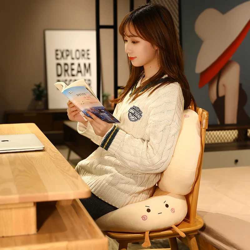 Bread Cushion Office Sitting Floor Chair Cushions Student Memory Cotton Thickened Soft Cartoon Nap Pillow for Waist Support D260317