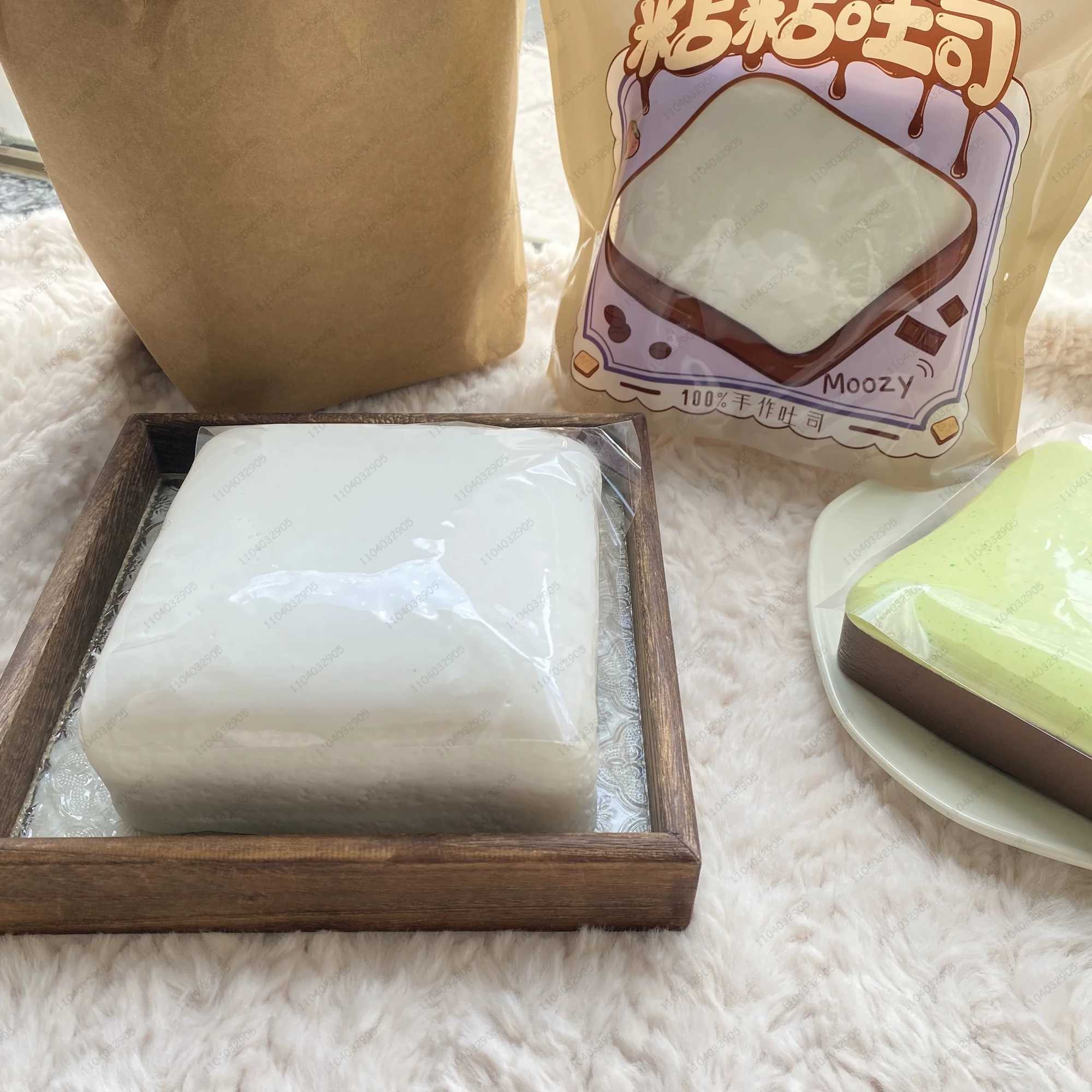 Thick Square Milk Rice Cake Squishy Slow Rising Milk Cake Bread Slow Rebound Fidget Toy Anti Stress Release Hand Relax Toy H260317