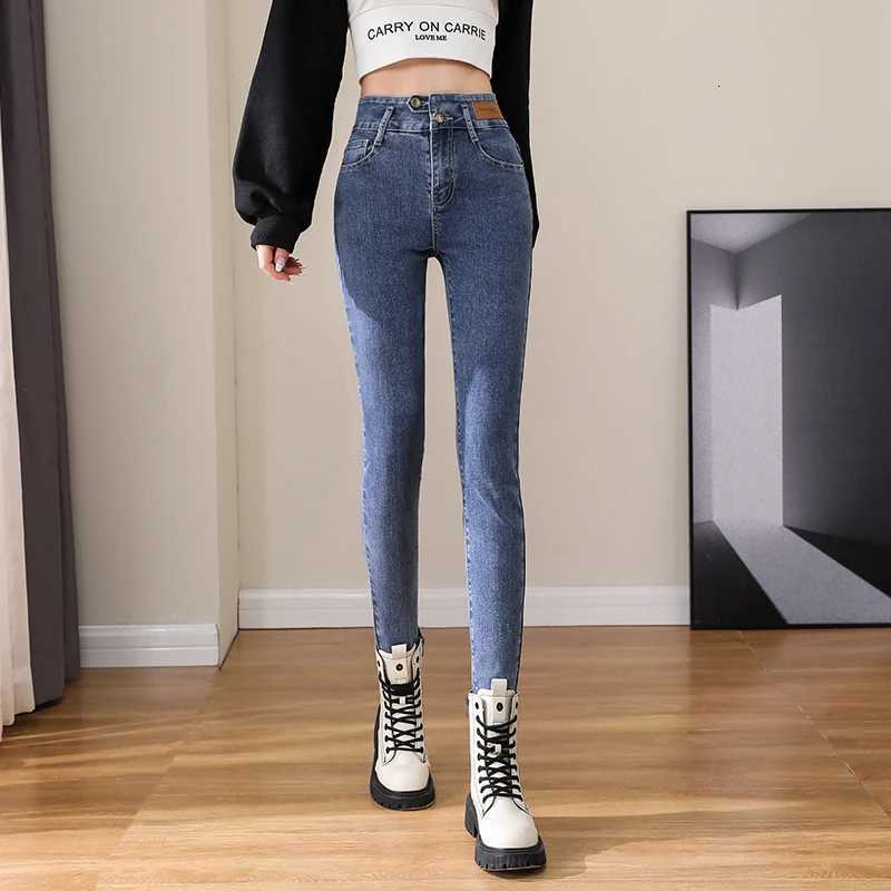 Autumn Woman Skinny Jeans High Waist Slim Korean Elastic Pencil Pants Female Fashion Denim Trousers Brand Grey BlackT260317