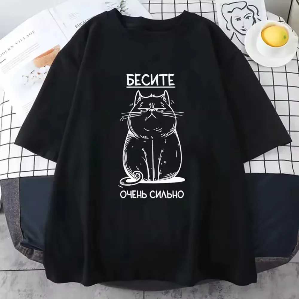 Men Summer Fearless Cat Smiling Pattern T-Shirt Fashion Trend 100 Cotton Soft Comfortable Fabric Suitable Both Men and Women M260317