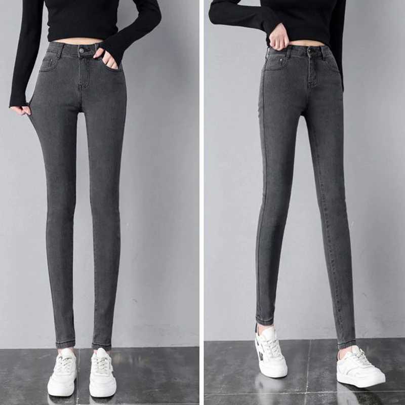 2026 High Street Women Thin Straight Leg Jeans s Solid Casual Denim Trousers Lady Fashion High Waist Daily Pants M260317
