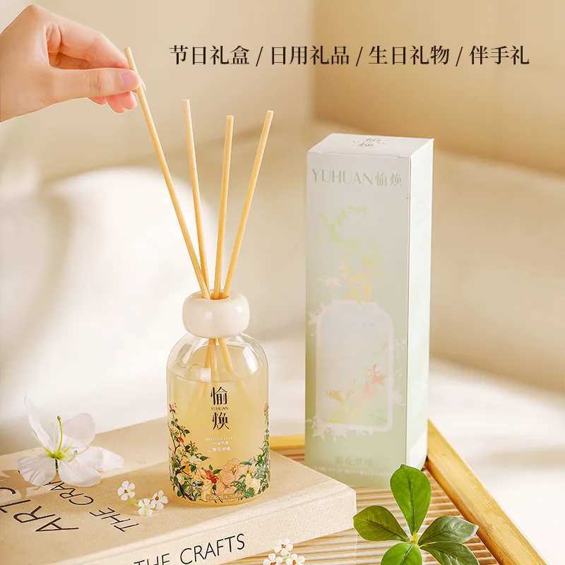 200ml Flameless Aromatherapy Long-lasting Deodorizing Toilet Odor Removal Rattan Essential Oil Decorative Gift D260317