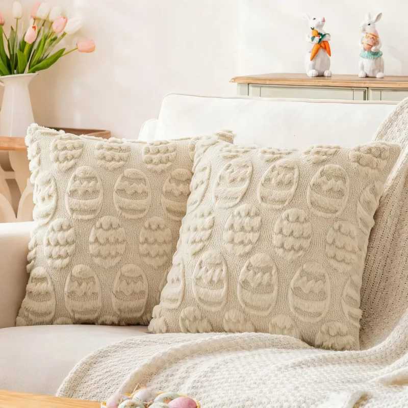 Decorative pillow cover Easter pillow cover Easter egg plush pattern bedside cushion Invisible Zipper D260317