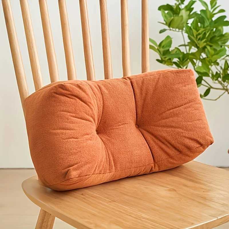 1A Gorgeous Waist PillowStudent Backrest CushionOffice Sleep Cushion D260317