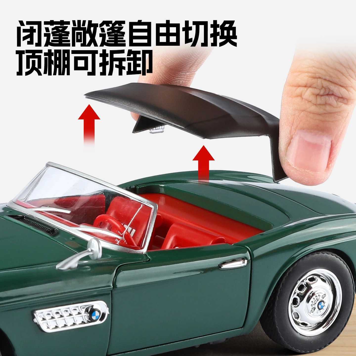 124 BMW 507 1950 530LI Vintage Roadster Alloy Metal Diecast Model Car Sound and Light Pull Back Childrens Toy Collectible Gift D260317