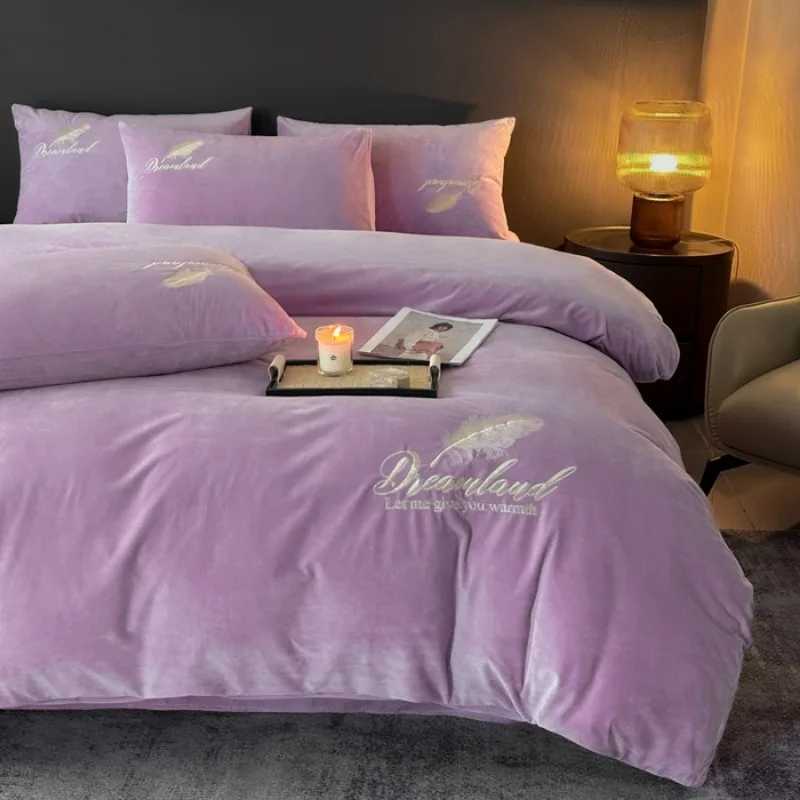 Milk fleece four-piece set towel embroidered quilt cover crystal fleece three-piece set solid color embroidered bedding D260317
